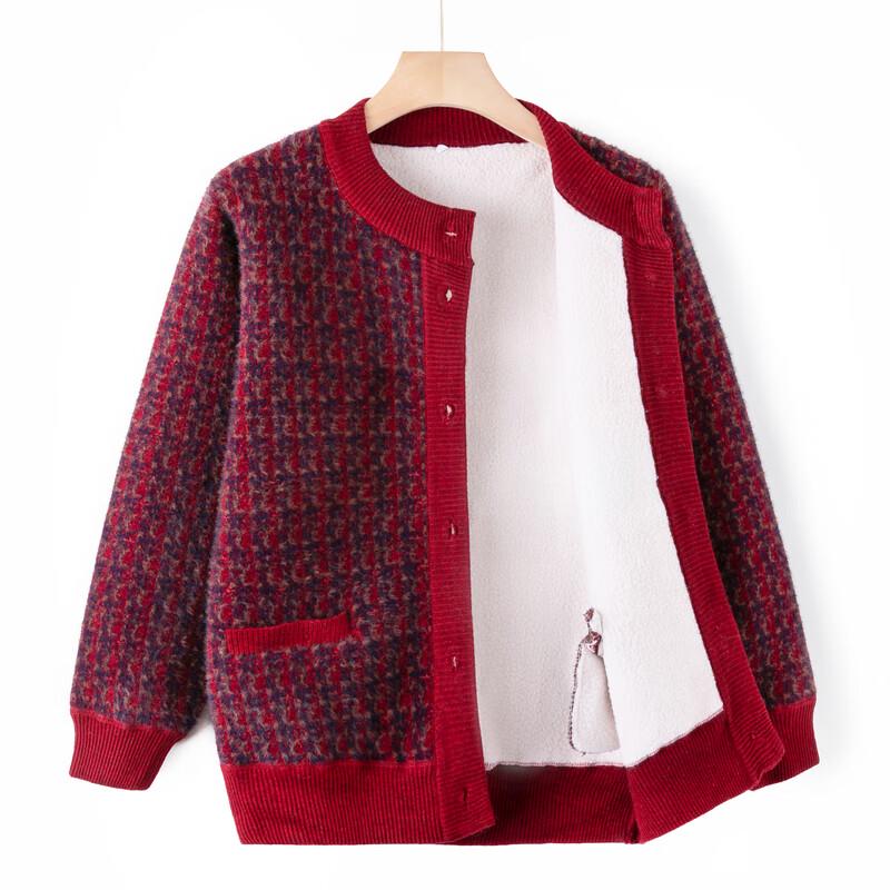 YUZHAOLIN Women's Lamb Fleece Cardigan Jacket