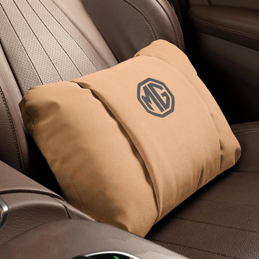 Compatible with MG5, Scorpio, MG6, MG7, Navigator Car Seat Interior Accessories.
