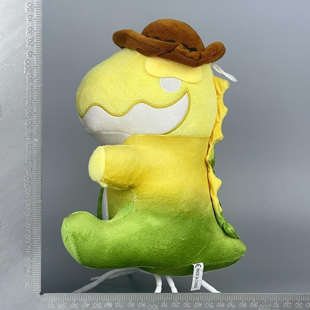 Adorabile Peluche del Circo Digitale Realizzato in Morbido Peluche Corto