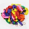 50pcs Large Punch Balloons Children Toys