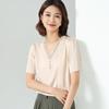 Mulberry Silk Spliced Lace Top with Pearl Buckle Summer Short Sleeve V-neck Commuter Versatile Women's T-shirt