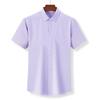 Firstview Men's Business Casual Short Sleeve Shirt FV25X1525