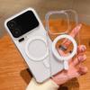 Transparent Acrylic For Magsafe Wireless Charging Case for Xiaomi Mi 17 Pro Max 15T Pro Shockproof Armor PC+TPU Magnetic Cover