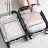 Shoe Washing Bag Mesh Laundry Bag With Zipper Reusable Shoe Cleaning Bag For Washing Machine Sneaker Laundry Organizer Bag