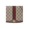 Gucci Ophidia Pasek z Logo Płótno i Skóra Torba Saddle Bag Damska Torba na Ramię 601044-96IWB-8745