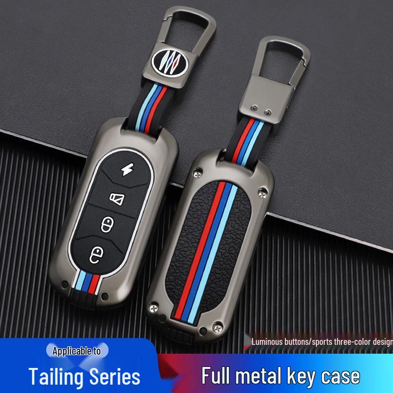 Tailg Electric Vehicle Key Cover - Weekend Red Hare Protective Shell with Remote Control Case