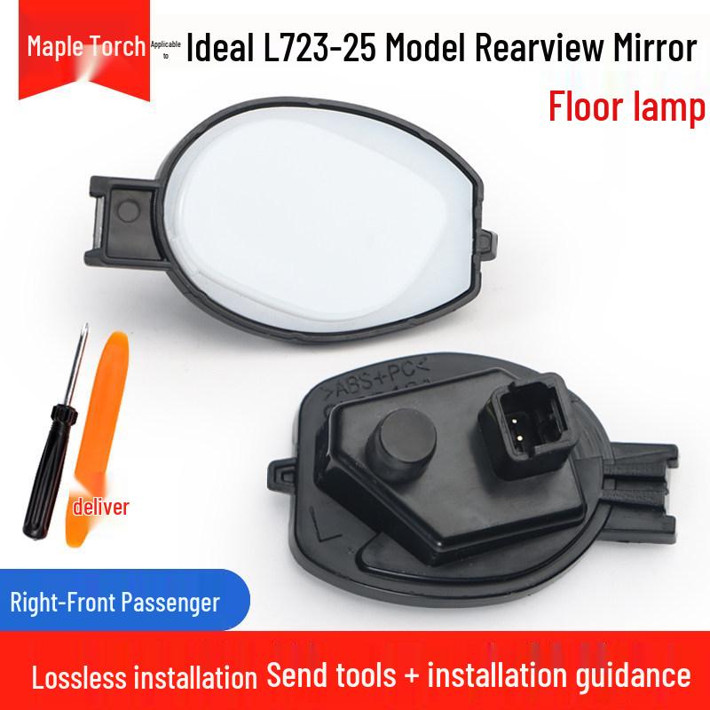 Ideal L7 Heated Blind Spot Mirror with Turn Signal, Puddle Light, and Outer Reflective Lens