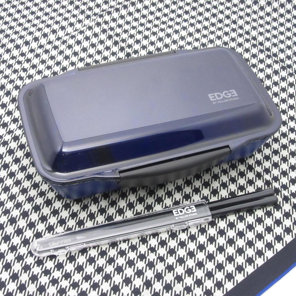 Yellow Studio Lunch Box Set with Lid with Chopsticks and Cloth 25EDGE 1 Tier Dome Lunch Set Blue 73773 Made in Japan Dome-shaped / 3-Piece