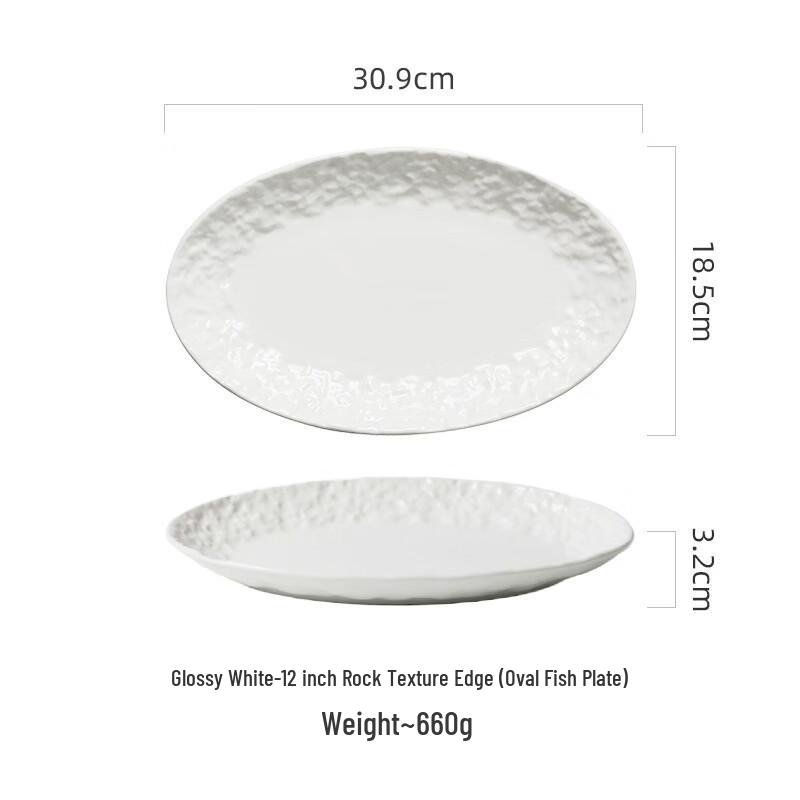 

abay Ceramic Fish Steaming Plate