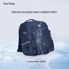 KALA·Y Large Capacity Outdoor Backpack