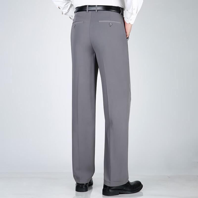 Fengxun Men's Business Casual Straight-Leg Pants
