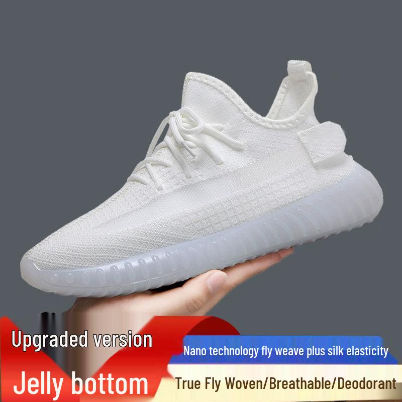 

Кокосове взуття Унісекс Дихаючі Кросівки Flyknit - Великий Розмір, Сітчасті для Бігу та Повсякденного Комфорту 39 [Women]