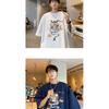 Men'S Trendy Letter Round Neck Printed Short Sleeved T-Shirt For Summer Ins Loose Casual Top