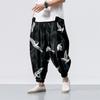 Pantolon – Pantalon ve Kapriler