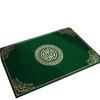 Green Door Floor Mat Entering The Door Silk Ring Foot Pad Non-Slip And Dirt-Resistant Door Mat Thickened Carpet Can Be Cut And Thickened