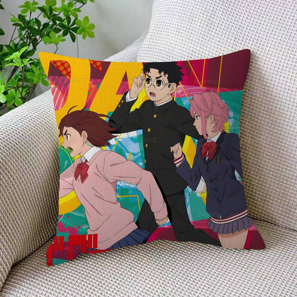 Anime DAN DA DAN Lucky Dragon Pillow Cover Sofa Cushion Cover Home Room Decoration Children Gift