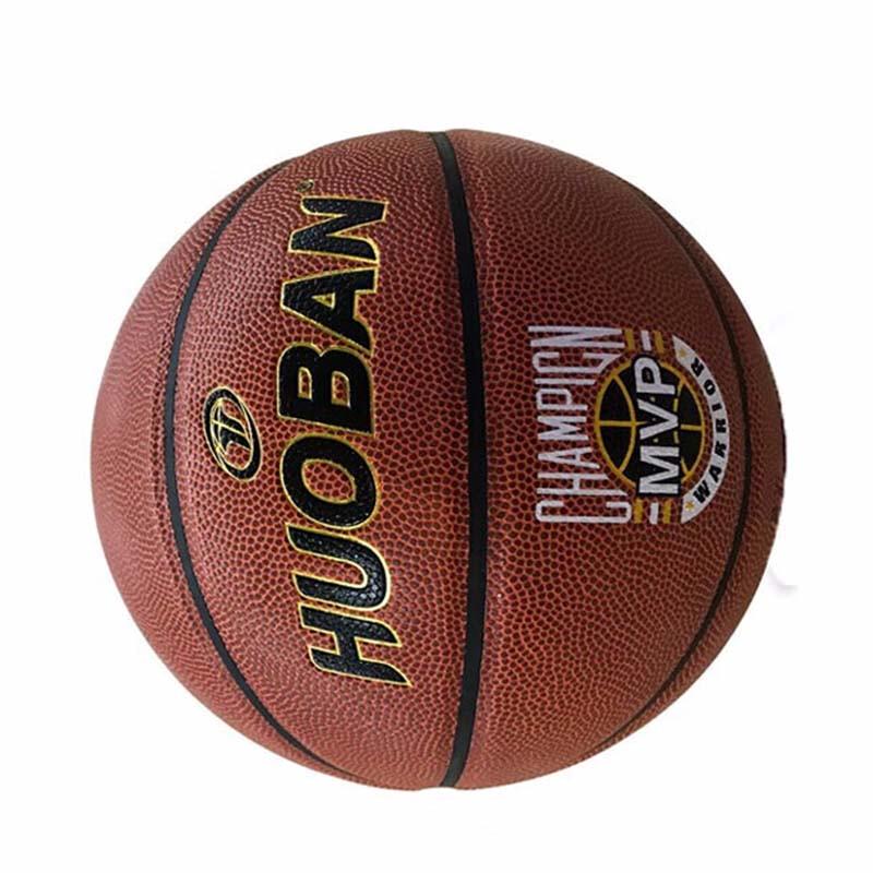 Sports Partner Classic Indoor/Outdoor Competition Basketball