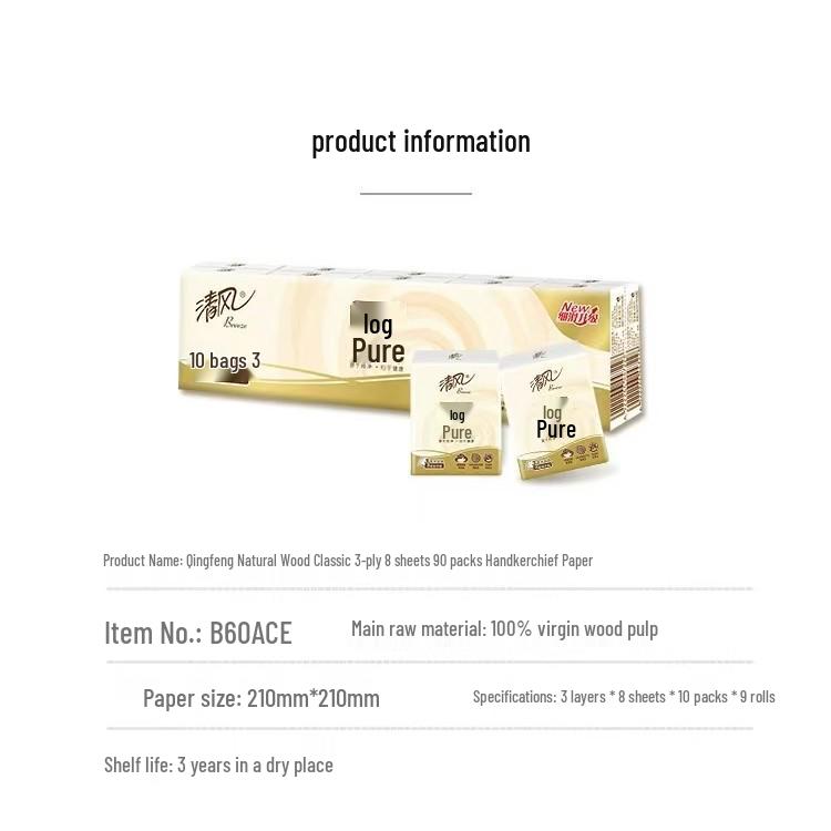 Qingfeng 3-Ply Facial Tissue Travel Pack: 10 Packs of 8 Sheets, Original Wood Pure Handkerchief Paper Napkins