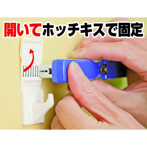 Set of 6 wall-mounted hooks, easy to install with a stapler, no damage to walls, leaves minimal marks (5kg weight capacity, suitable for drywall, wall