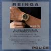 Police REINGA SS Case/Strap Quartz Men's GA0040502