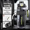 Large Capacity Outdoor Sports Water Bottle with Straw - Durable, High-Temperature Resistant, Suitable for Students and Fitness Enthusiasts