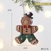 Christmas Day Decoration Gingerbread Doll Pendant Christmas Tree Gingerbread Doll Christmas Ornament Accessories