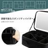 MOMIRA Makeup Box with Mirror, Cosmetic Storage Box, Cosmetic Case with Adjustable Dividers, 3-Color Adjustable LED Light, and Makeup Brush Case, Hand