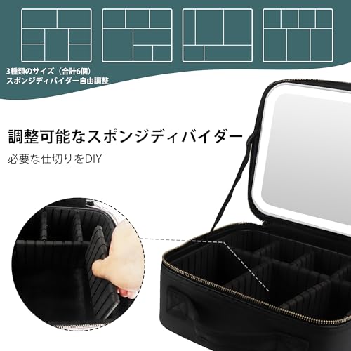 MOMIRA Makeup Box with Mirror, Cosmetic Storage Box, Cosmetic Case with Adjustable Dividers, 3-Color Adjustable LED Light, and Makeup Brush Case, Hand