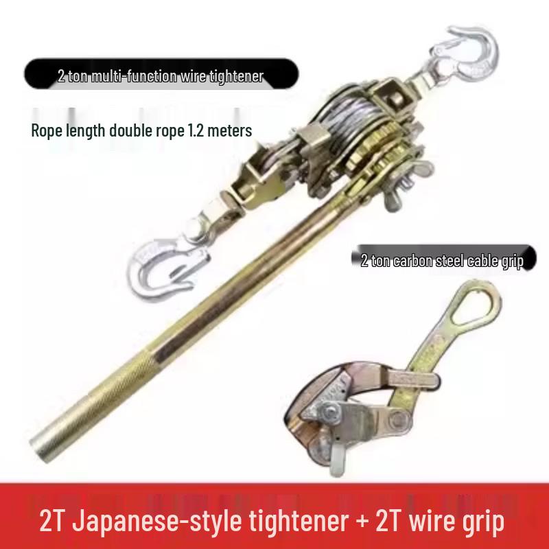 Jun Ding Camp Japanese 2-Ton Wire Tightener with Universal Clamp