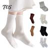 Soft Cotton Crew Socks 5 Pairs Solid Color Set, Moisture Wicking Breathable Warm for Women, Stretch Casual Mid-calf Spring Autum Comfortable Stretchy