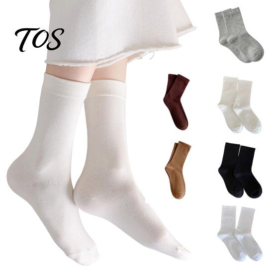 Soft Cotton Crew Socks 5 Pairs Solid Color Set, Moisture Wicking Breathable Warm for Women, Stretch Casual Mid-calf Spring Autum Comfortable Stretchy