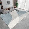 Modern Minimalist Ins Style Carpet Nordic Minimalist Versatile Anti Slip Floor Mat Light Luxury Bedroom Living Room Sofa Mat