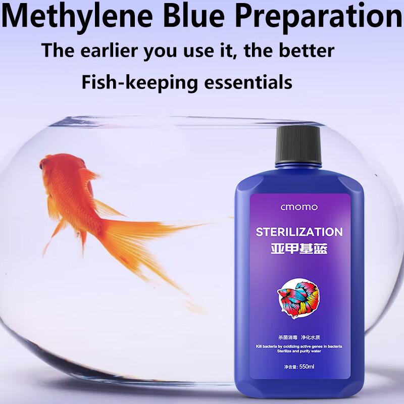 

Метиленовый синий 550 мл Используется для очистки качества воды Предотвращает вредные вещества