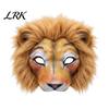 Scary Event Transformation Face Guard Realistic Plush Lion Guard, Halloween Cosplay Latex Comfortable Breathable Animal Costume Parties Carnival
