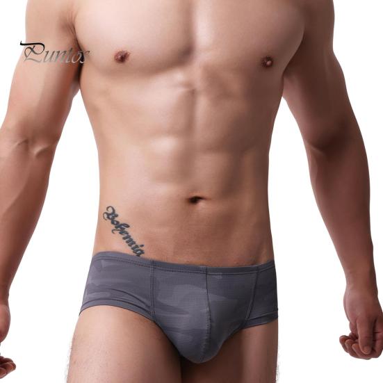 Men Boxer Briefs Low Rise U-Convex Slim Fit Shorts Underwear Colorful Printing High Elasticity Breathable Shorts Underwear