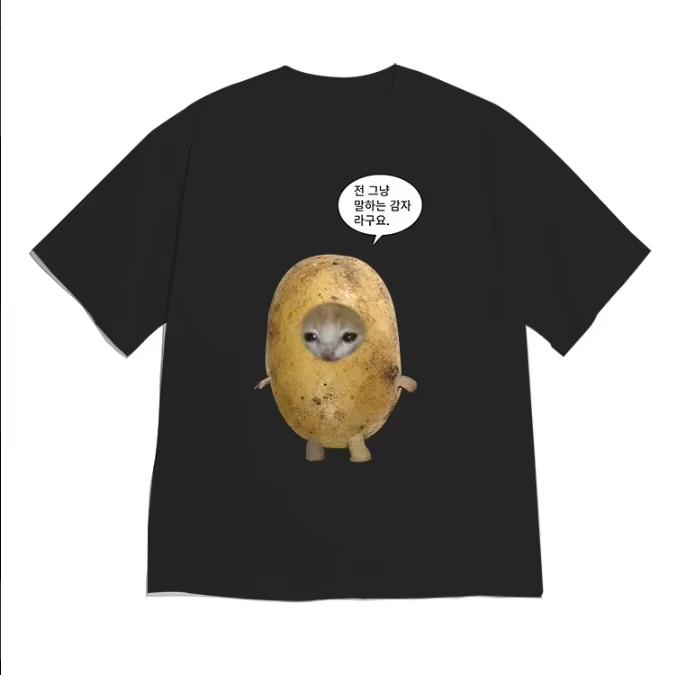 Unisex Unisex Kids Korean Streetwear TShirt Funny Potato Hamster Meme Hangul Text Graphic Loose Cotton Y2k Casual Daily Tops