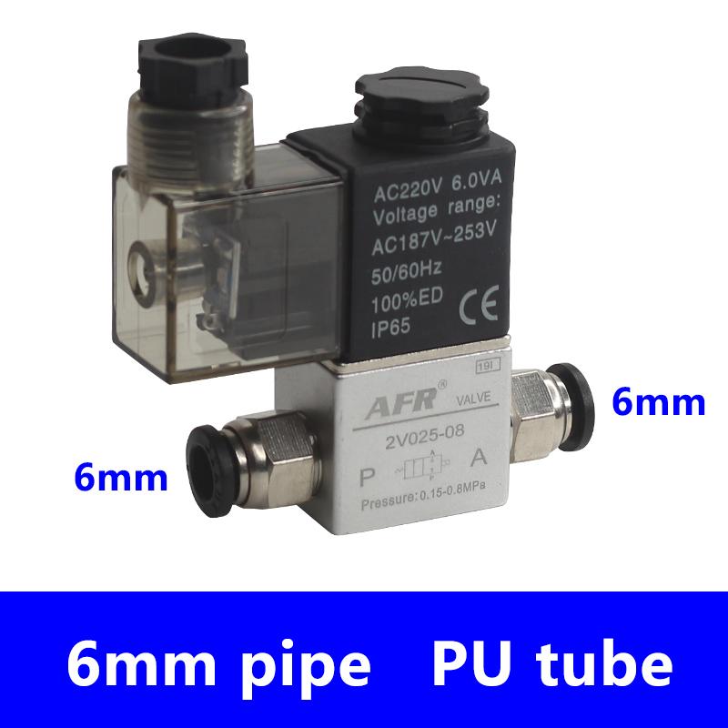 2V025-08 06 Pneumatic Solenoid Valve - 2 Way 2 Position Normally Closed NC 1/4 Port Air Control Valve 12V 24V 110V 220V AC DC