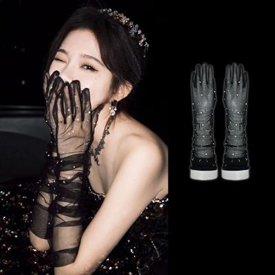 Transparent Long Gloves Mesh Bride Wedding Gloves Fashion Sun Protection Mittens  Women