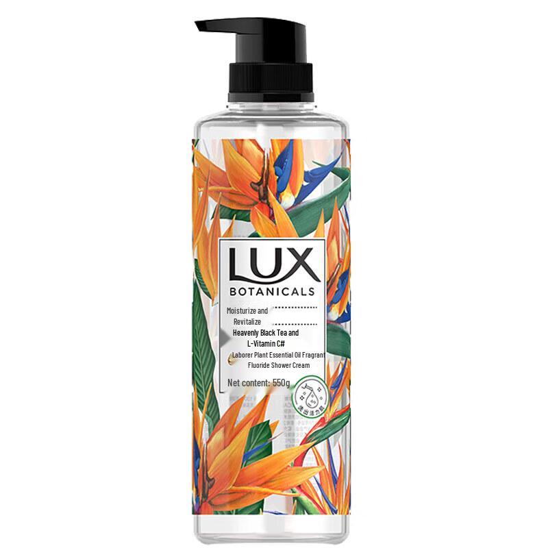 Lux Plant Essence Fragrant Shower Gel