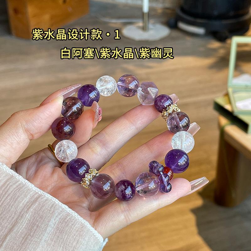 

Amethyst bracelet for women, natural and authentic, designed for good fortune and success, with large beads Amethyst【Design1】