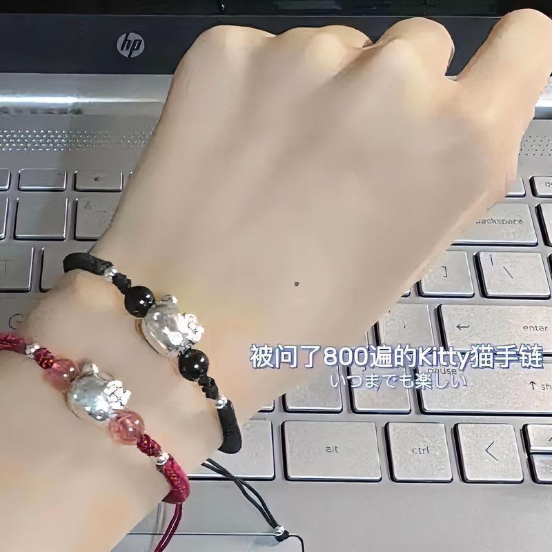 Woven hellokitty couple bracelet new year dragon year natal year student red and black rope simple i ns girlfriend