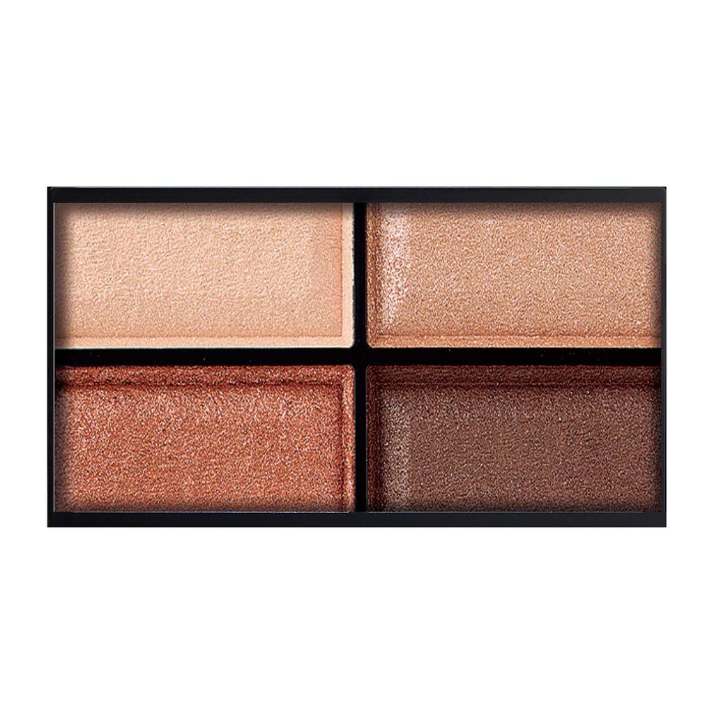 Rimmel Royal Vintage Eyes 014 Terracotta Brown 4.1g