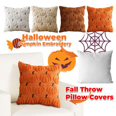 Masa ve Koltuk Örtüleri – Minder Kılıfları