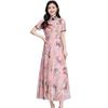 Temperament New Age-reducing Ice Silk Skirt Summer New Women's Clothing Printed Dress Manufacturer Wholesale