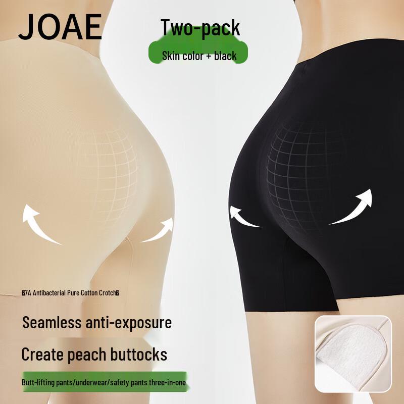 

JOAE Женские защитные шорты из ледяного шелка, 2 шт. XL