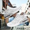 Men's casual sports shoes low-top air cushion men's running sports shoes large size sports shoes spring and summer new men's shoes