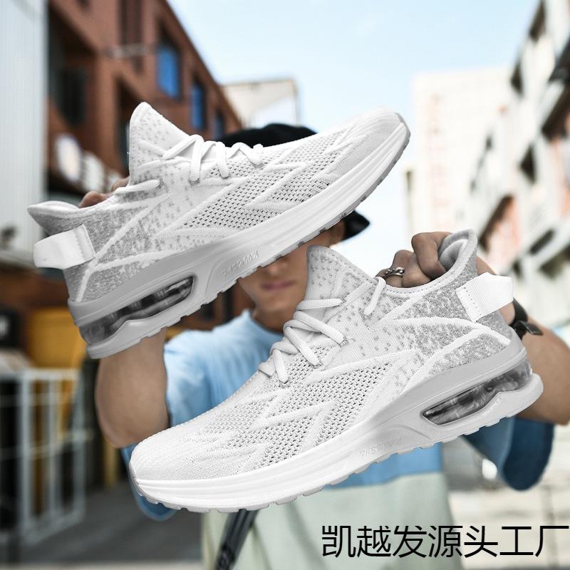 Men's casual sports shoes low-top air cushion men's running sports shoes large size sports shoes spring and summer new men's shoes
