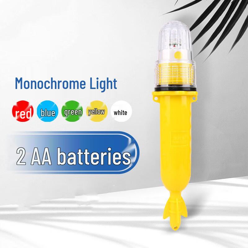 Zhan Dou Hu LED Fishing Signal and Net Marker Light