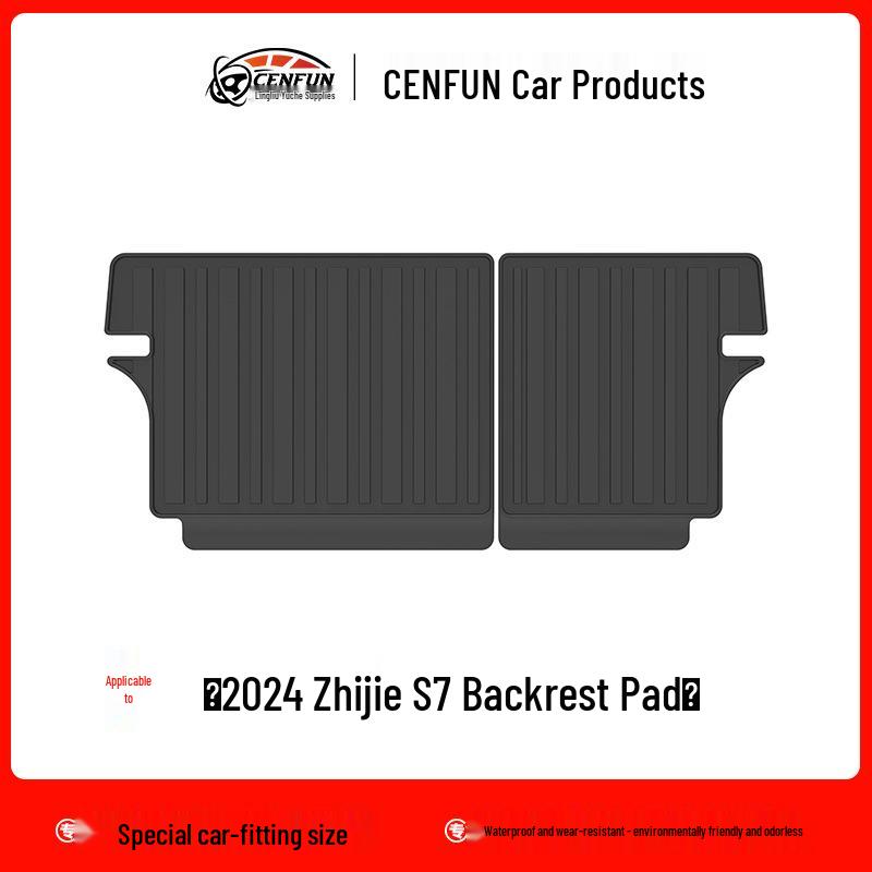 2024 Zhijie S7 Car Floor Mats: TPE Eco-Friendly, Waterproof, Wear-Resistant Trunk and Backrest Pad