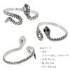 Gin no Snake Design Zehenring Einheitsgröße Silber 925 Zehenring [Shinjuku Kura] (Schwarz) Damen